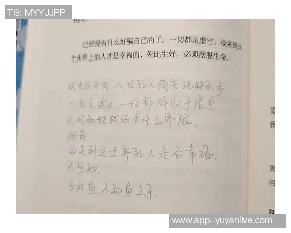 李泓澎的艺术之路与人生哲学探索：从创作到心灵的深度对话