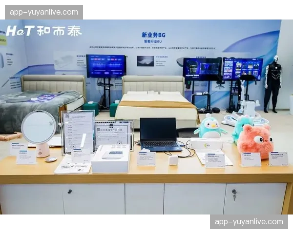 制造元宇宙平台投入运营 全球协同研发无障碍