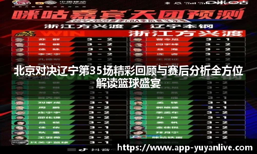 雨燕高清直播