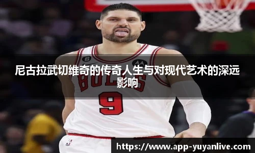 雨燕高清直播